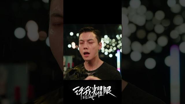 The couple is not soft-hearted😹😹 #赵露思 #陈伟霆 #许我耀眼 #lovesambition #ZhaoLusi #WilliamChan #shorts