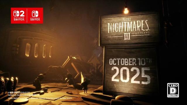 【リトルナイトメア3】 Nintendo Switch 2 ゲームプレイトレーラー