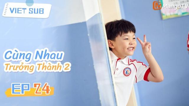 [ซับไทย] EP24 เติบโตไปด้วยกัน2 | เรื่องราวครอบครัวสุดฮาในและรอบๆ โรงเรียน🤣🏠| MangoTV Thailand