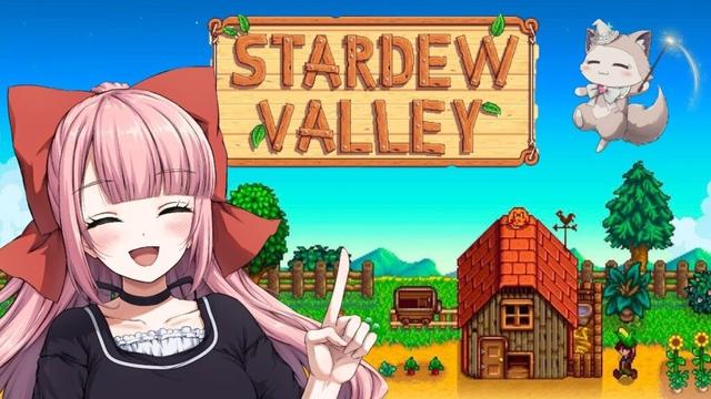 【Stardew Valley】✼EN/JP✼ Field placement failed...  | 畑の配置失敗しました Day10【2025/10/08】