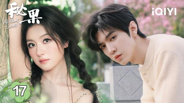 【Multi|FULL】EP17 | Li Landi🌸Chen Zheyuan: Bittersweet Innocent love💞 | All About Secrets 秘果 |iQIYI