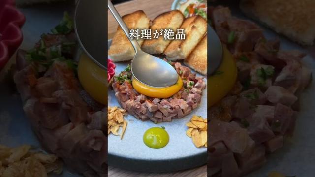 【人気】店内激狭やけど...絶品もんじゃビストロがここ！！【渋谷】