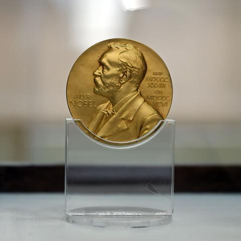 A Nobel Prize medal at the National Library of Colombia in Bogota.