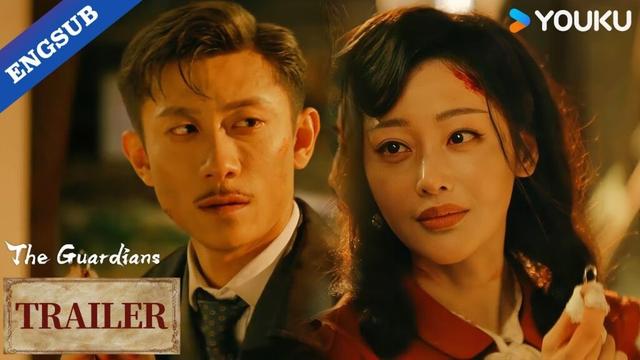 【Trailer】EP30-31: Never, ever give up our beliefs!🔥| The Guardians | YOUKU