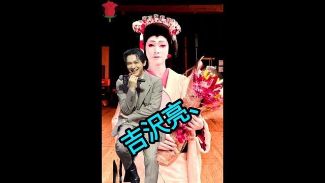 『国宝』が驚異の粘り強さ！吉沢亮は朝ドラがスタート. ENTERTAINMENT 🤗