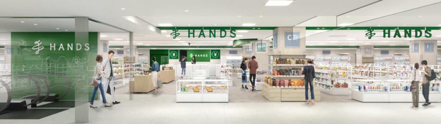 近鉄百貨店和歌山店 ２階に和歌山県内初出店「ハンズ 近鉄和歌山店」10月15日(水)オープン！｜ニューズウィーク日本版 オフィシャルサイト