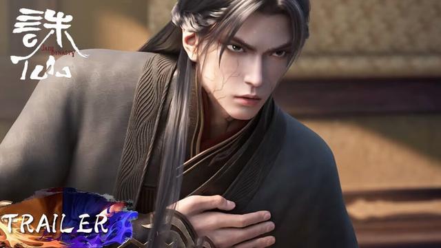 EP 73 Trailer  |《诛仙3》Jade Dynasty S3 | 腾讯视频 - 动漫