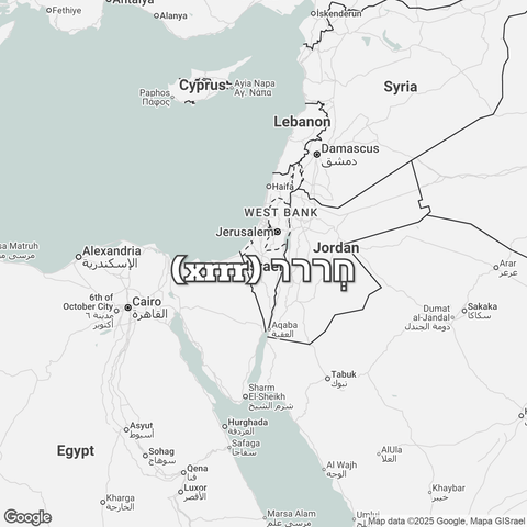 Map of Israel overlaid with "חְררר (xrrr)".