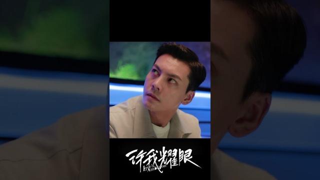 She's just a crazy woman🙀🙀 #赵露思 #陈伟霆 #许我耀眼 #lovesambition #ZhaoLusi #WilliamChan #shorts