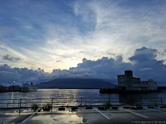Southern ferry terminal, Kagoshima, Japan.