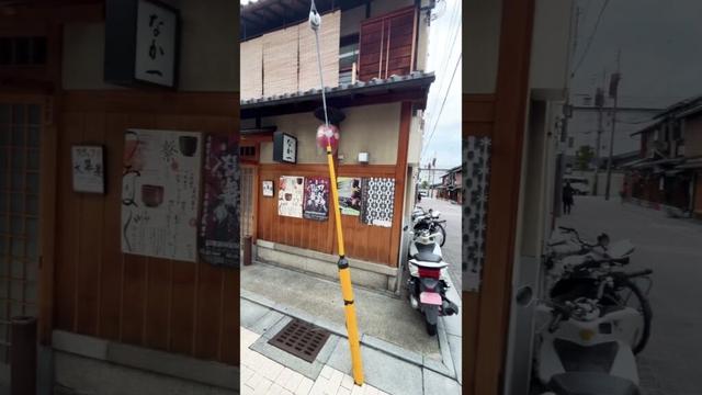 【KYOTO】Everyday Common Scene - Goryomae Lane