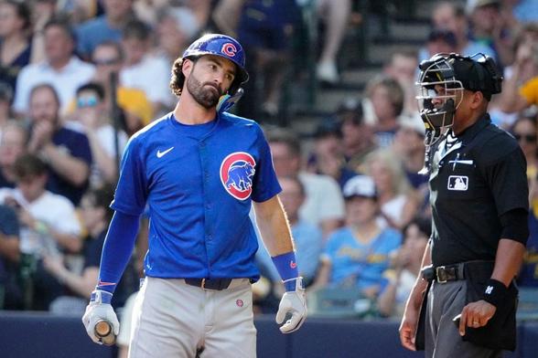 Get a 20% first deposit match up to $1,500 for Brewers vs. Cubs