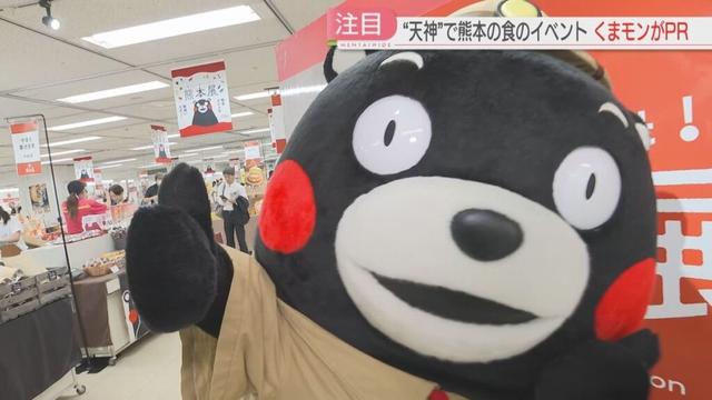 共有