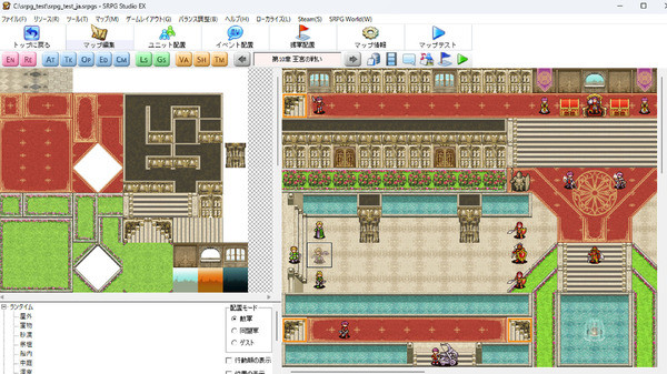 自分だけのSRPGが作れる『SRPG Studio EX』Steamストアページが公開。『SRPG Studio』と互換性を持ち解像度も向上 | Game*Spark