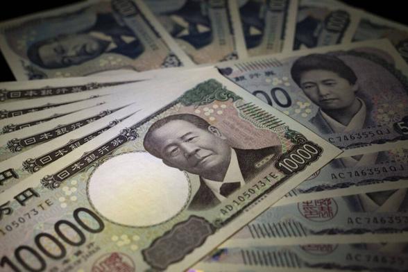 Yen weakest since mid-February on fiscal fears
