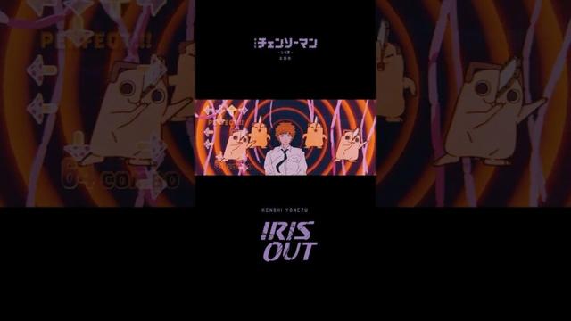劇場版『チェンソーマン レゼ篇』オープニングムービー　#米津玄師 #IRISOUT #chainsawman