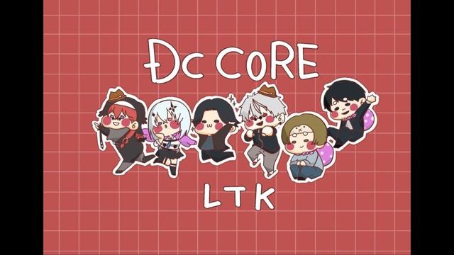 【LTK DC】それでも赤は澄んでいる【本番 Day4】