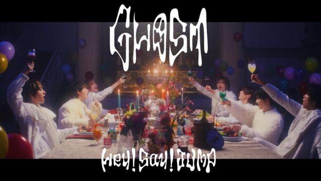 Hey! Say! JUMP - "GHOST" [Official Music Video]