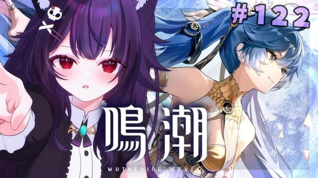 【 #鳴潮 】のんびりストーリー進めつつお話するのだ！初見さん歓迎♪【WutheringWaves 】