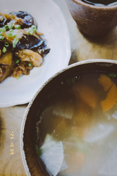 The eggplant dish and a cup of miso soup.