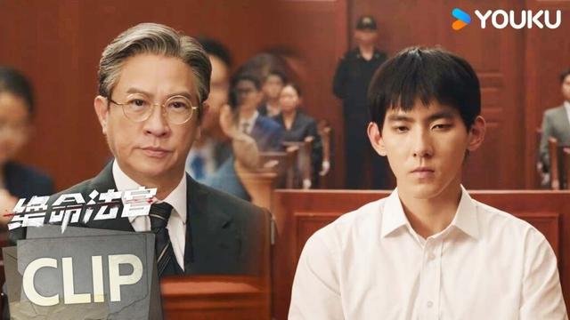 ENG秦一唯被判刑，韩烈妄想在狱中除掉他【绝命法官 Justice is Mine】 | 张家辉/胡杏儿/曾舜晞/鲍起静 | 剧情 悬疑 | 优酷 YOUKU