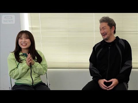 矢吹奈子がハートを射抜かれた！中村獅童は子犬みたいにチャーミング【芸能動画】(2025年10月9日)