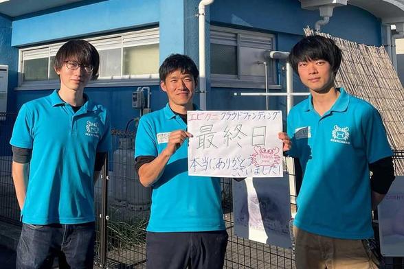 「とても地球の生き物とは思えない」　和歌山県の県道で発見→水族館が保護した"脱走個体"　「沖縄ならともかく…」と驚きの声 | Hint-Pot - (2)