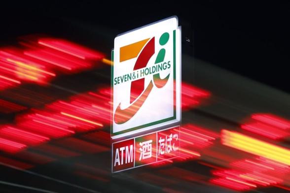 セブン&アイがきょう決算、市場は営業増益予想も株高の決め手欠く - Bloomberg
