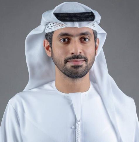 Al Bayan