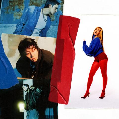 ピンクパンサーレス feat. SEVENTEEN (THE 8、ミンギュ、バーノン) - 公式シングルリミックス: Illegal + SEVENTEEN (カバー画像)