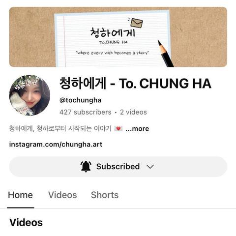 Chungha has opened a personal YouTube channel