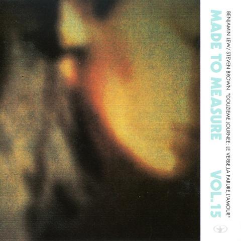 Ended Wednesday and welcomed Thursday after a swin wDouzième Journée: Le Verbe, La Parure, L'Amour by Benjamin Lew / Steven Brown, released on Crammed Discs in Belgium in 1982.