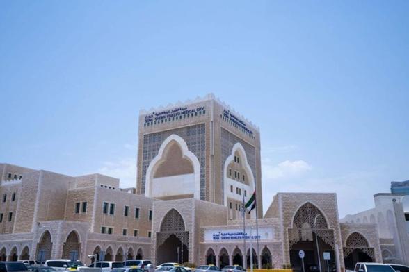 Al Bayan
