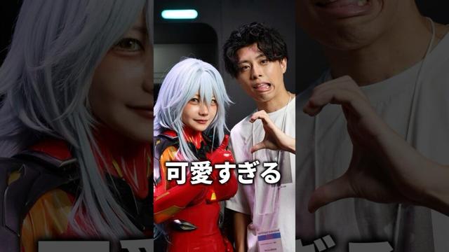 生コスプレイヤーが可愛い過ぎた件