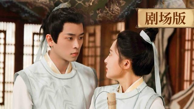 ENG SUB【谷远山上有书院】| 太后救场免斩首，私学合法两人成亲还坦穿越 #chenglei  #wangyajia