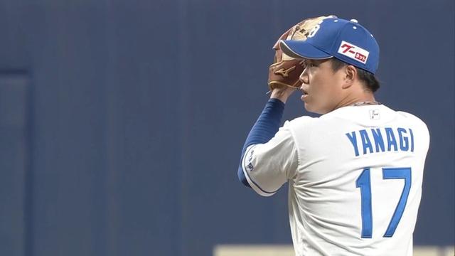柳裕也