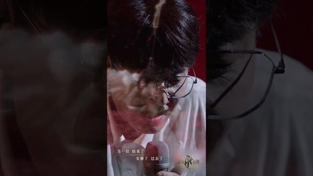 #王铮亮 #徐海乔 #黄潇 #胡夏 合作舞台《国王与乞丐》 ｜《披荆斩棘2025》 Call Me By Fire 2025｜MangoTV