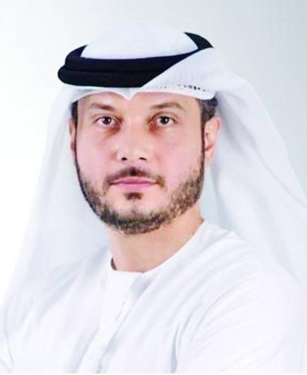 Al Bayan