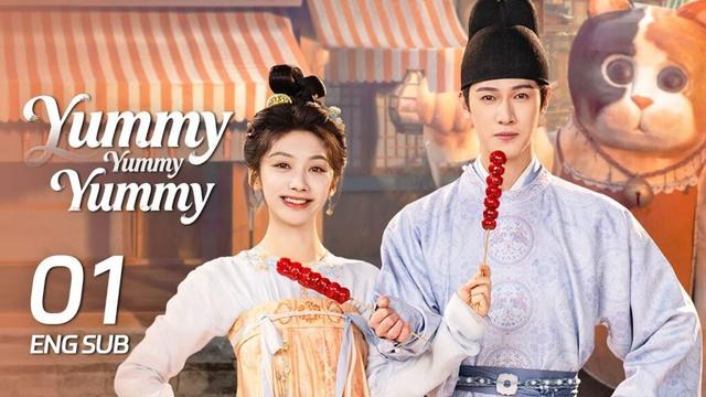 【FULL】Yummy Yummy Yummy EP01| Time-traveling to the past... and meeting my ancestor?! |宴遇永安