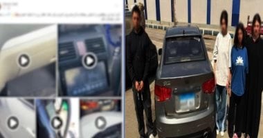 المتهمون فى الواقعة