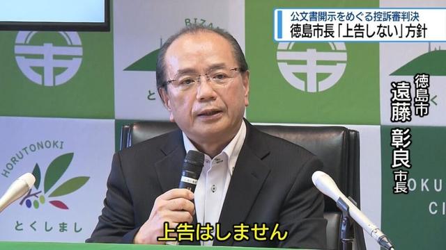共有
