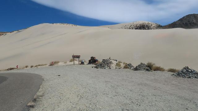 Dunas de Randolfo