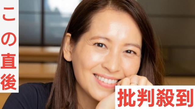 ナイナイ矢部の妻・青木裕子、運動会の息子への手作り弁当を紹介　三段重におかずぎっしり「手が込んでて、おいしそう」「かわいい 素敵」