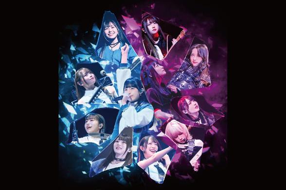 MyGO!!!!!×Ave Mujica 合同ライブ「わかれ道の、その先へ」 LIVE FILM : 作品情報・キャスト・あらすじ