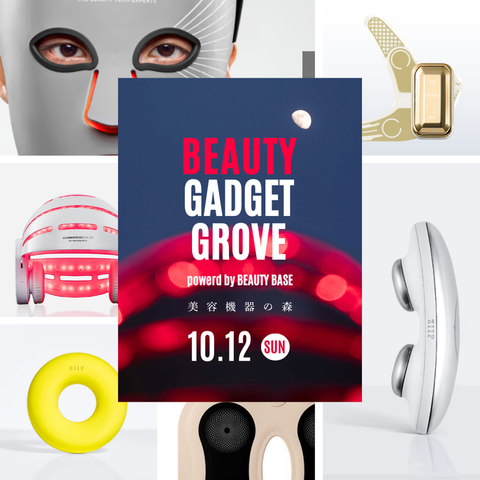 国内外の人気デバイス約20機種を展示「BEAUTY GADGET GROVE-美容機器の森-」開催　～最新美容ガジェットを"見て・触れて・体験できる"1日限定イベント～｜ニューズウィーク日本版 オフィシャルサイト
