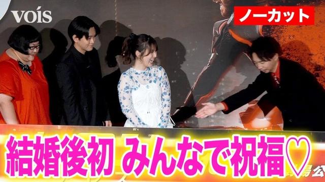 【フル】内田真礼＆石川界人、結婚生祝福　諏訪部順一も田村睦心も会場も幸せムード