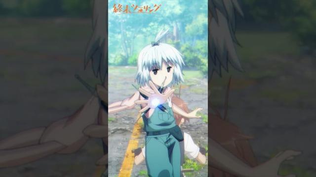 終末ツーリング 第1話:箱根 　ピックアップシーン　その❹「発射」　#アニメ #終末ツーリング #ツーリング #バイク #稲垣好 #富田美憂