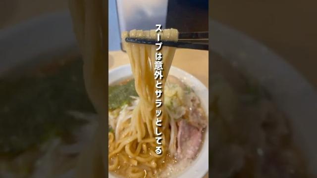 にんにくラーメンが美味過ぎて通います。沖縄市のらー麺アオキジに行ってきた。#沖縄グルメ #ラーメン #沖縄移住