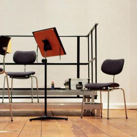 Photo of the musician's seat.