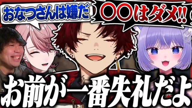 イカれたメンバーを集めて、プール清掃業者を始めるツルギ【MadTown GTA2】